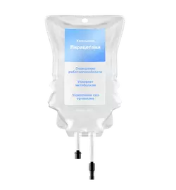 Капельница Пирацетам